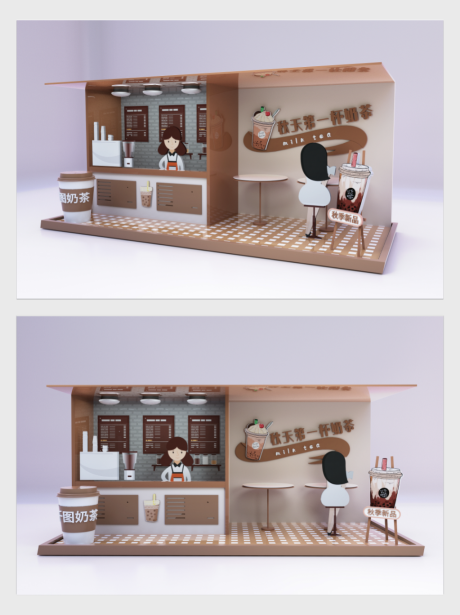 源文件下载【享设计】搜索编号：58140005936962705【淡雅简约奶茶店铺美陈】