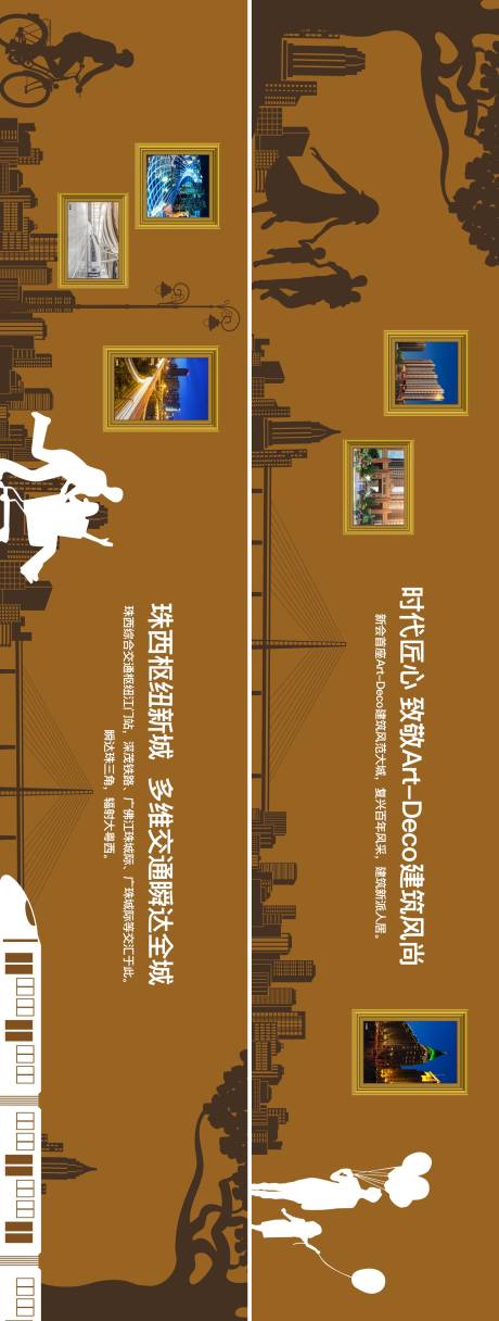 源文件下载【绿草坪】编号：97960005845585612