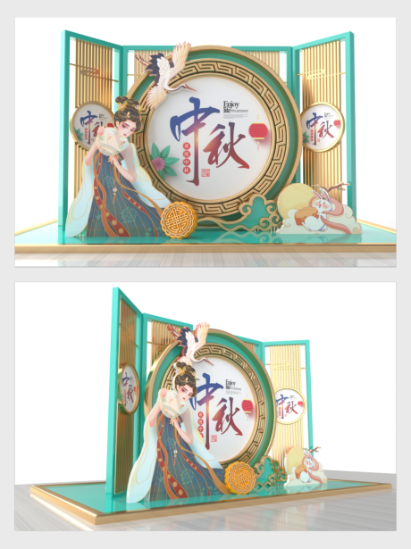 源文件下载【绿色中国风美女中秋美陈设计】编号：84050005937035638