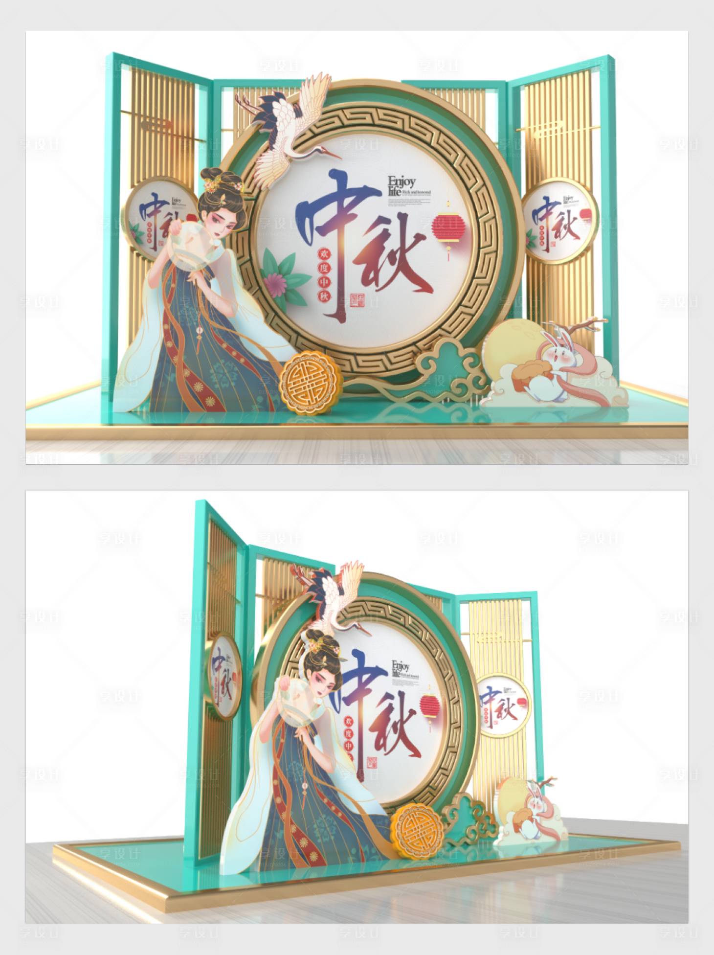 源文件下載【享設計】搜索編號：84050005937035638【綠色中國風美女中秋美陳設計】