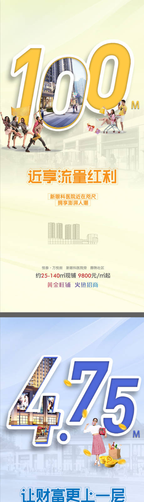 源文件下载【价值点单图】编号：20210817104950570