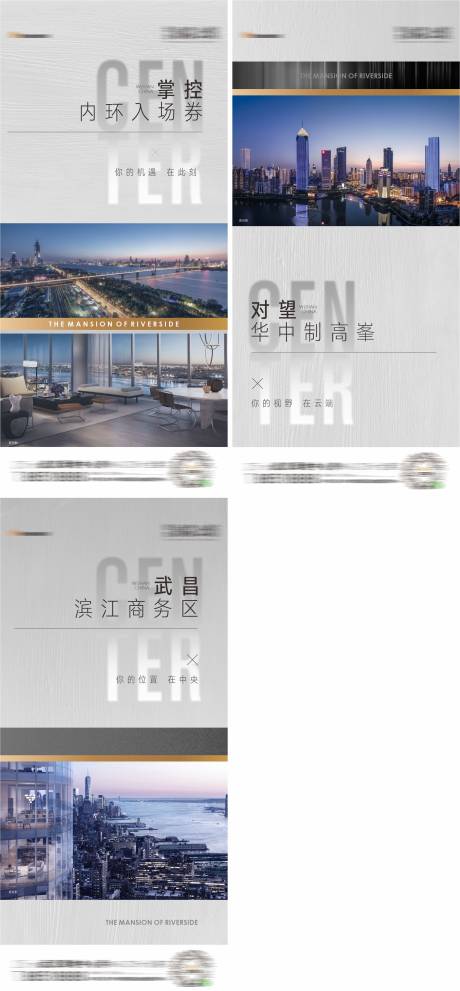 源文件下載【地產價值點區域系列單圖】編號：81500005893087362