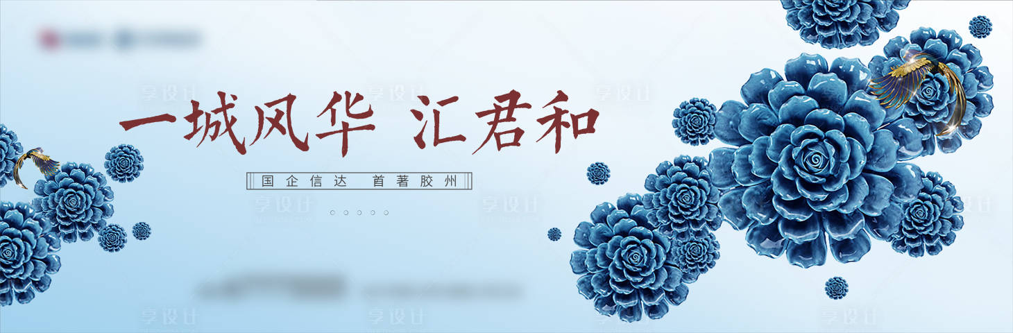 源文件下载【享设计】搜索编号：22110005925047563【主画面】
