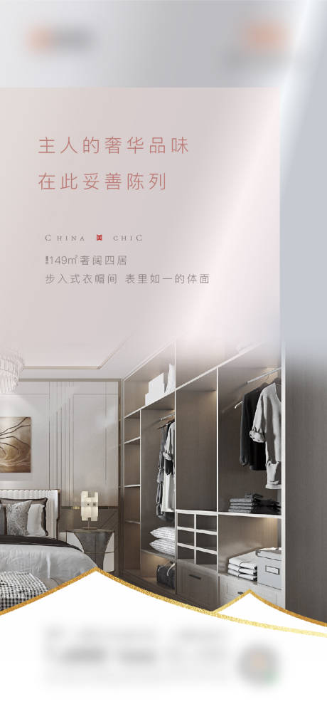 源文件下载【户型系列稿】编号：59420006167546419