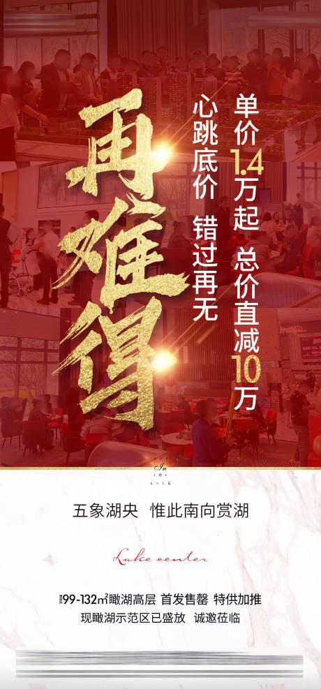 源文件下載【熱銷】編號：83490005981909581