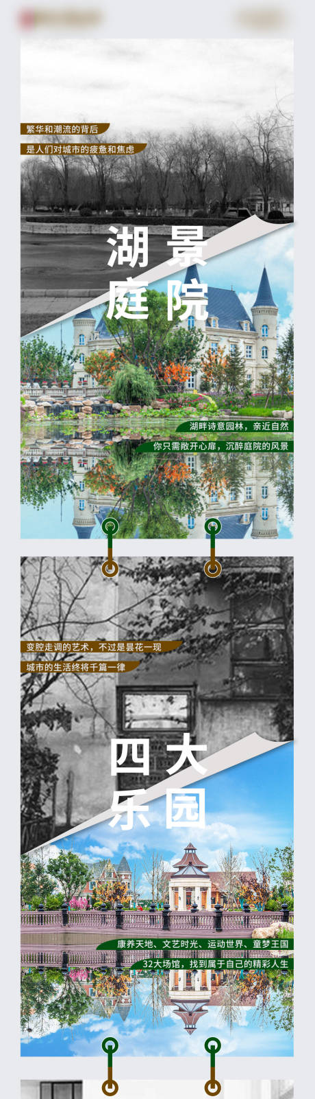 源文件下载【工程对比】编号：42130005939233409