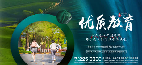 源文件下載【享設計】搜索編號：87050006185481978【價值點】