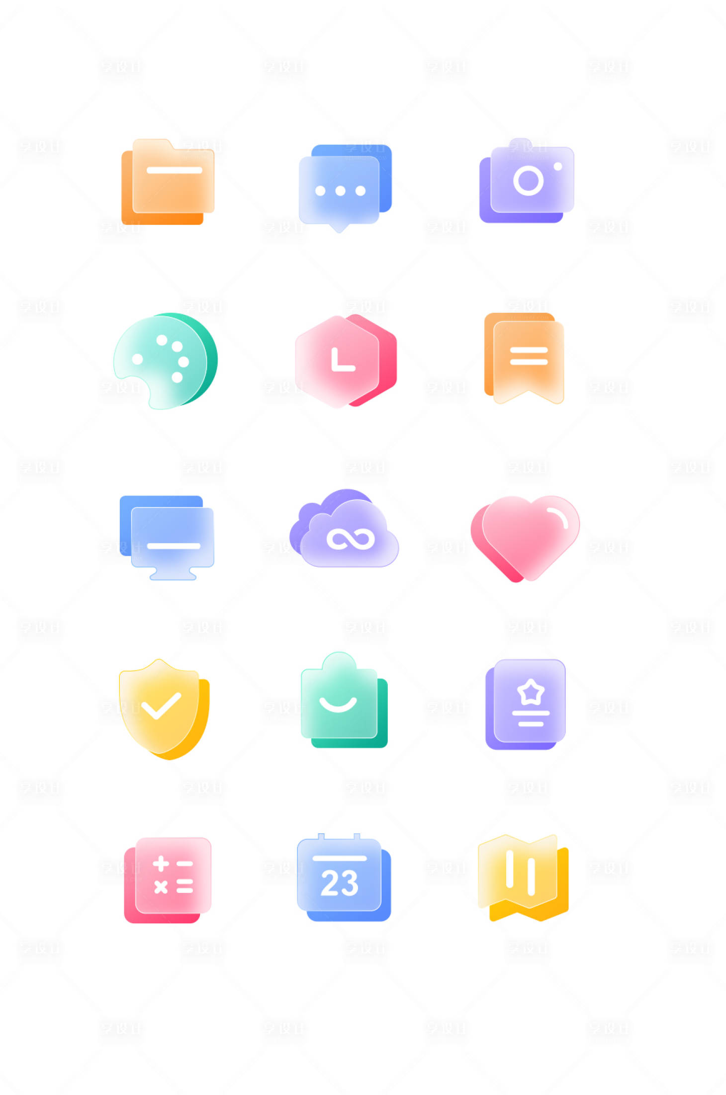 源文件下載【享設計】搜索編號：15440006102838476【毛玻璃圖標icon】