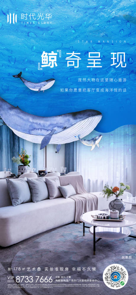 源文件下载【趣味户型刷屏】编号：75310006238825828