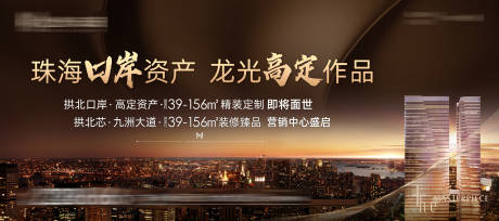 源文件下载【城市主画面】编号：17160006015008112
