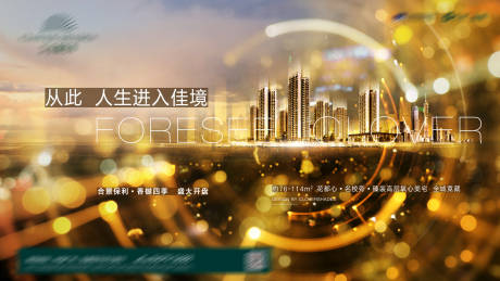 源文件下载【金色质感 】编号：41130005912168582