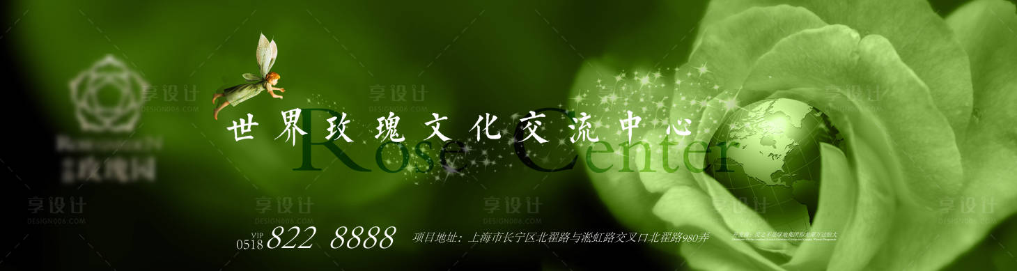 源文件下載【享設(shè)計】搜索編號：16190005860705908【房地產(chǎn)階段視覺主畫面背景板】