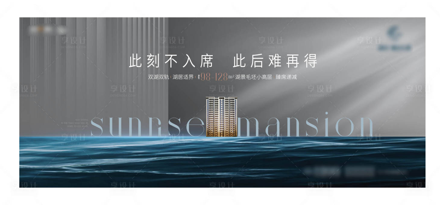 源文件下载【高端形象主k发】编号：57030006123332666