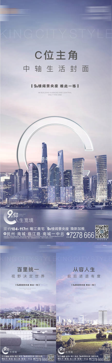 源文件下载【价值单图】编号：41100005961153518