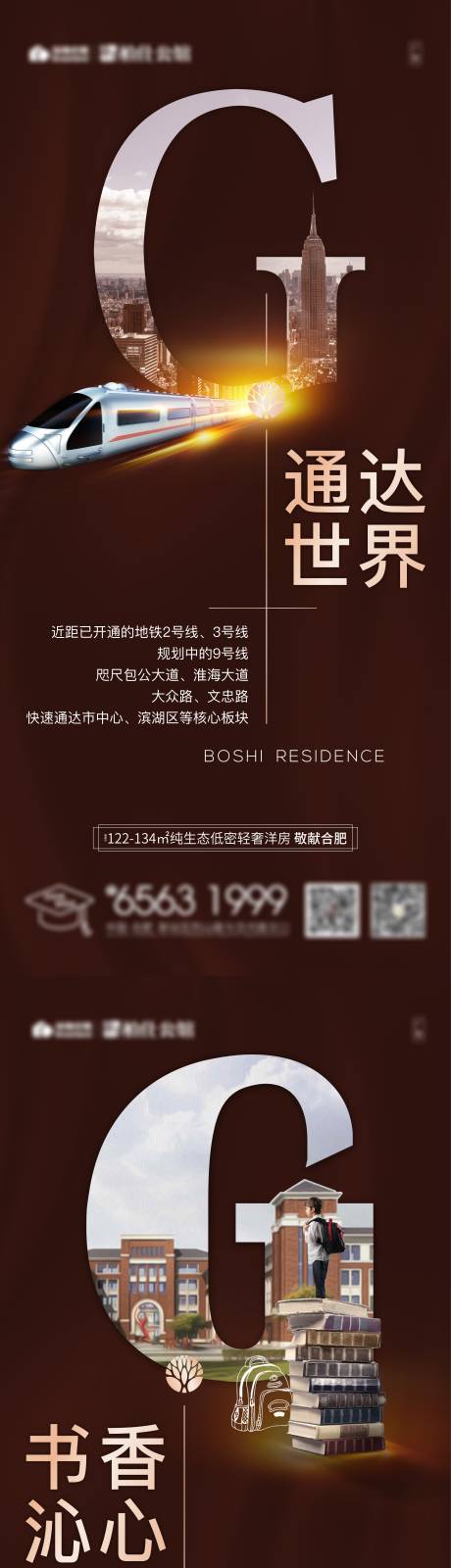 源文件下载【价值点单图】编号：39600006167965817