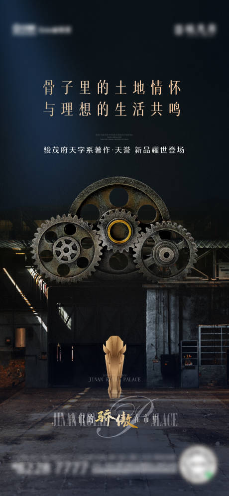 源文件下載【工業商業微單】編號：95130006101315068