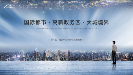源文件下载【地产商务大城桁架】编号：52300006130076144