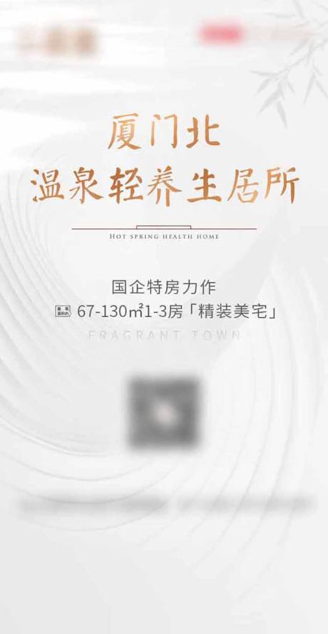 源文件下載【享設計】搜索編號：43570006243923186【戶型系列刷屏】