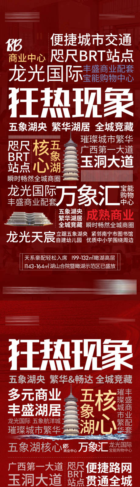 源文件下载【热销】编号：82400005942685436