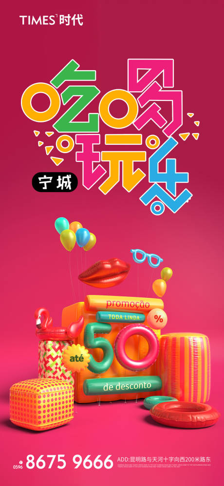 源文件下載【地產(chǎn) 】編號：68650005869697374