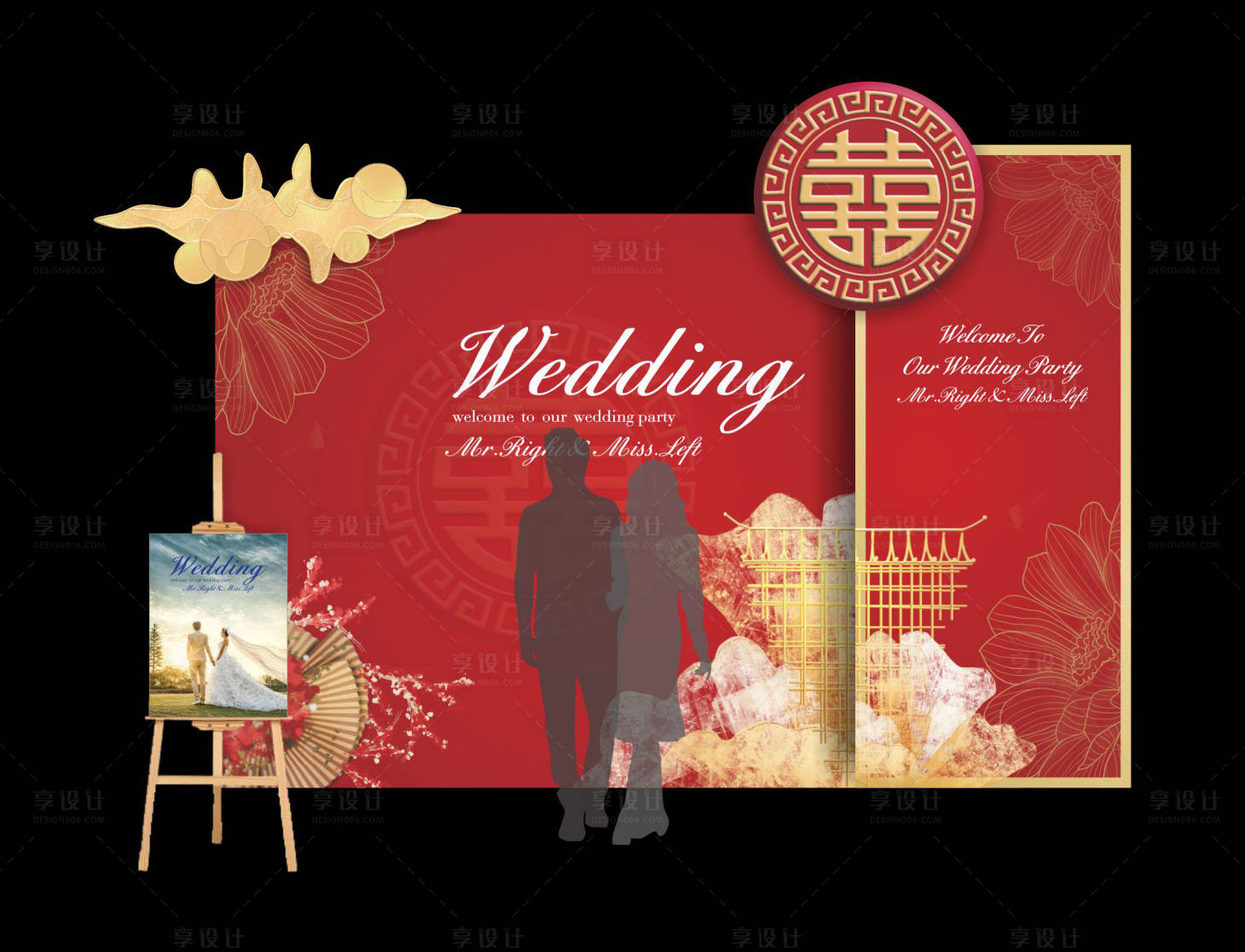 源文件下載【享設(shè)計】搜索編號：89010006226637950【喜慶婚禮婚慶背景板】