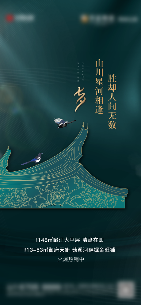 源文件下載【七夕】編號：89180006034994855