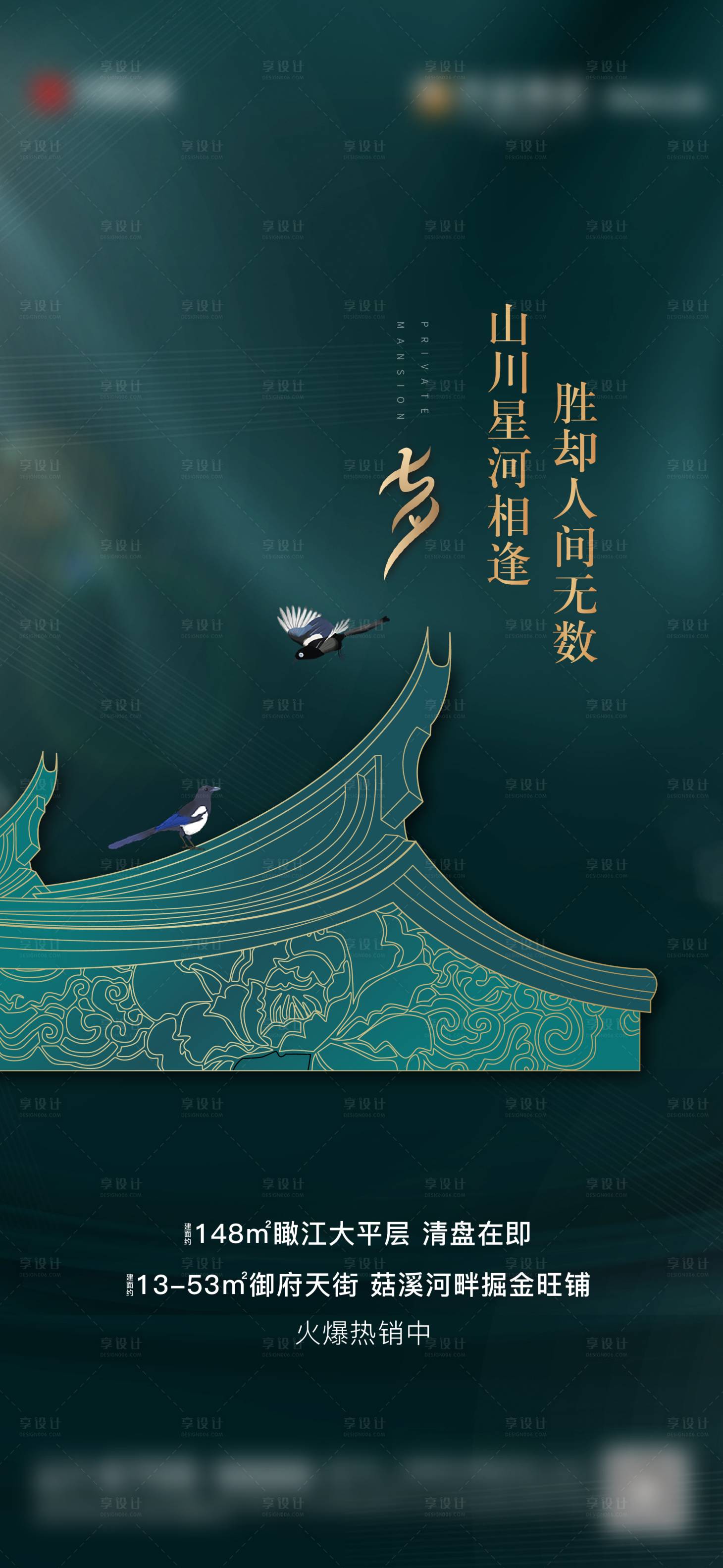 源文件下載【七夕】編號：89180006034994855