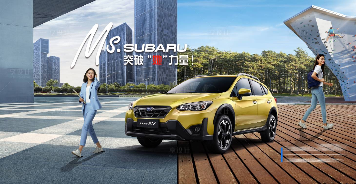 源文件下載【現(xiàn)代汽車促銷活動(dòng)展板】編號(hào)：46850006268852941