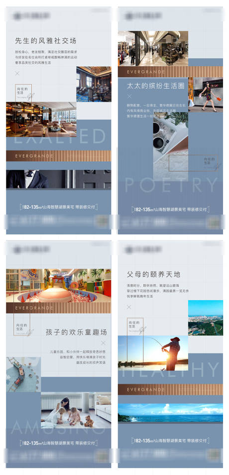 源文件下载【价值点系列稿 微信秀稿】编号：15310006229003487