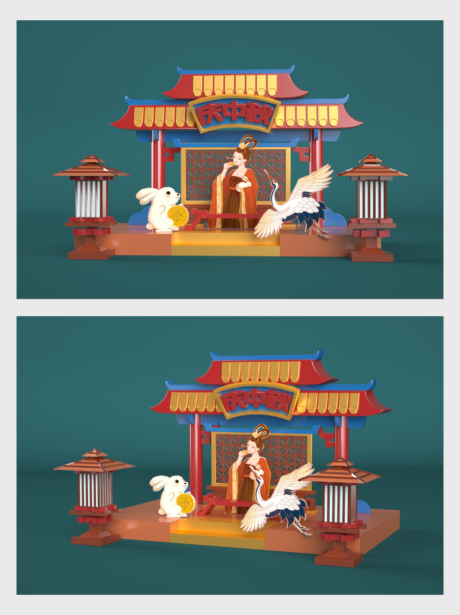 源文件下载【红色温馨中国风中秋节庆美陈】编号：15050006222171514