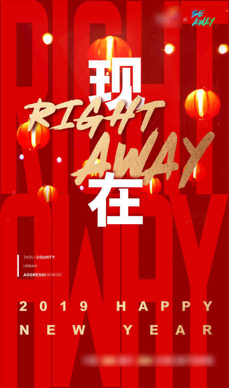 源文件下载【商业海报】编号：88700005945326458