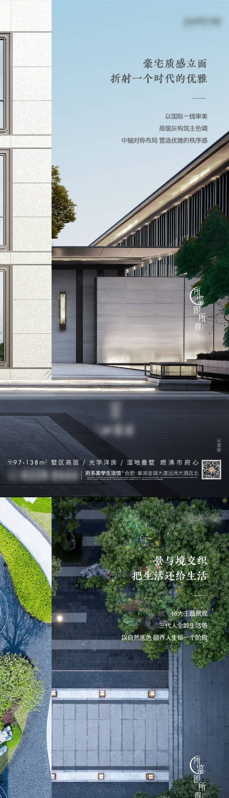 源文件下载【系列单图】编号：17780005873043281