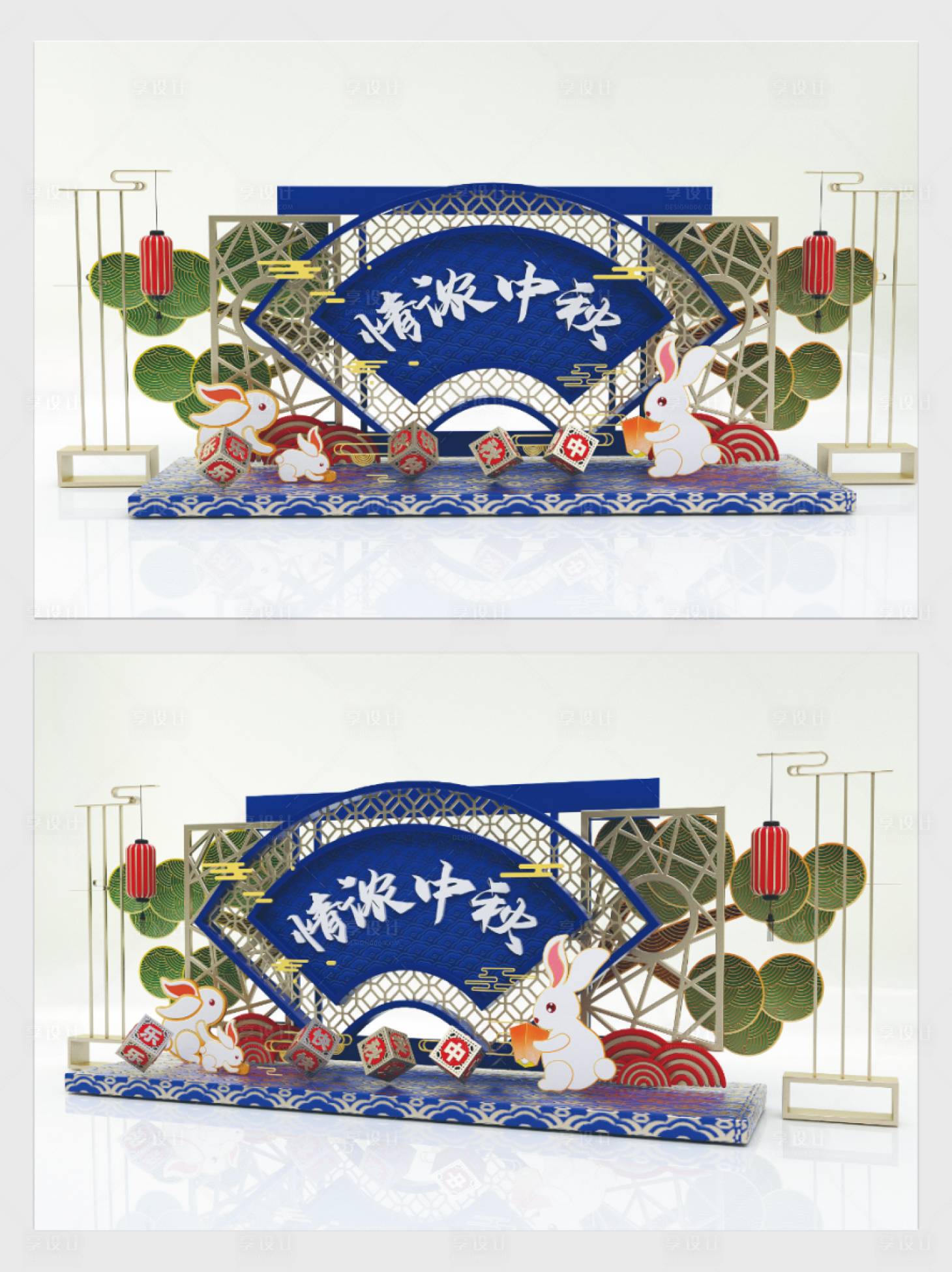 源文件下載【享設計】搜索編號：61290005876225433【藍色情滿中秋節慶美陳設計】