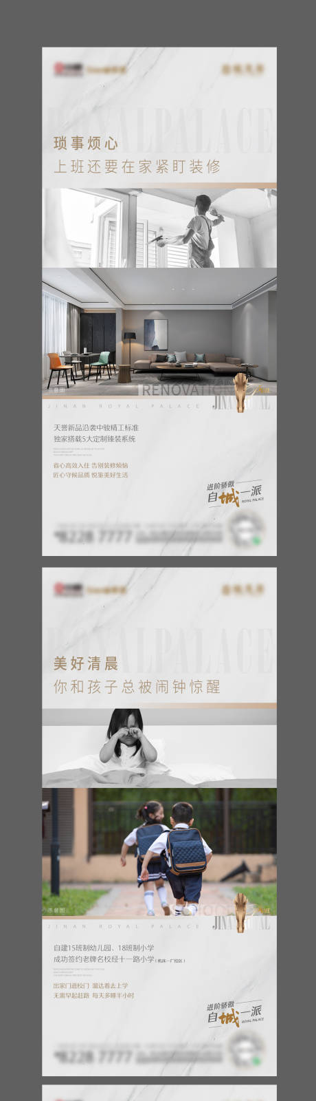 源文件下载【产品价值微单】编号：72630006099478420