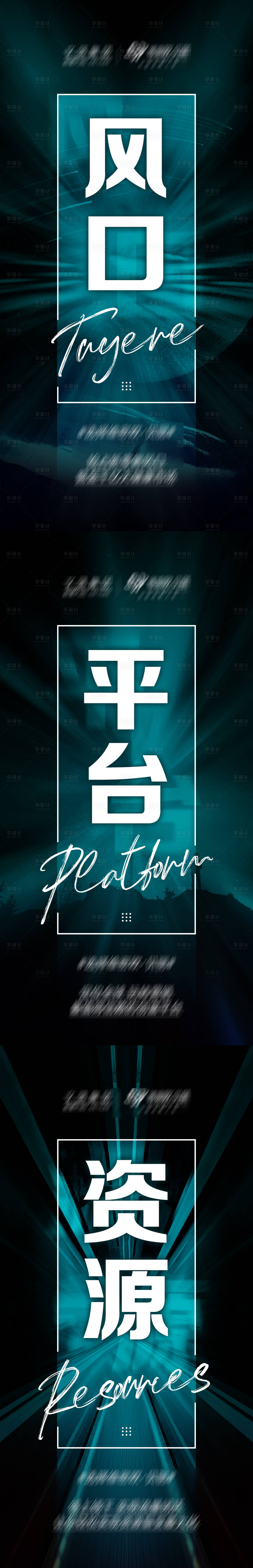 源文件下載【享設計】搜索編號：23920005979595341【微商海報】