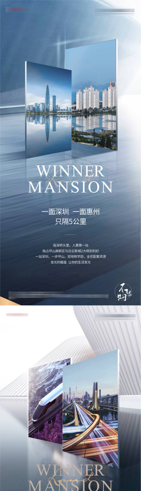 源文件下载【公寓价值点系列稿】编号：36420006033312662