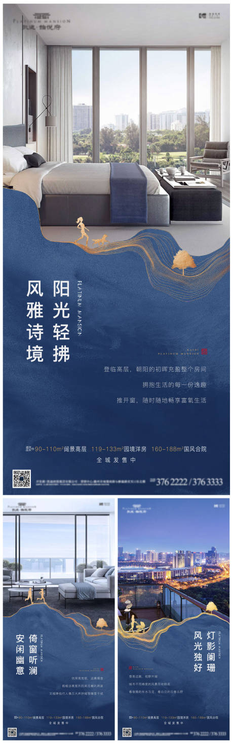 源文件下載【享設計】搜索編號：87500006213708612【戶型系列單圖7】