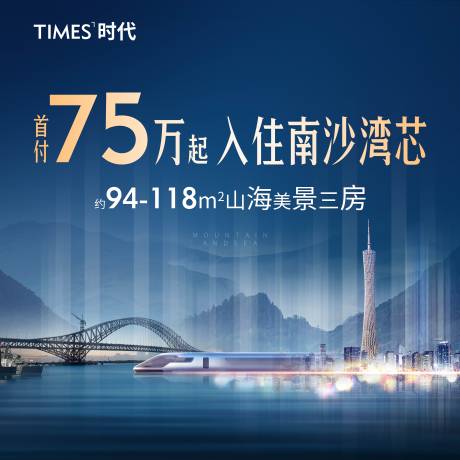 源文件下载【享设计】搜索编号：33070006010027315【背景板】