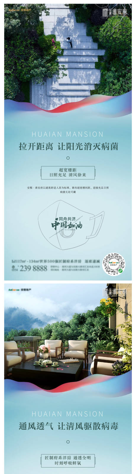 源文件下载【户型系列单图】编号：76030006104773111
