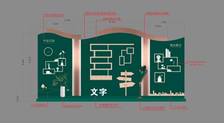 源文件下载【钥匙柜】编号：52270005921901086