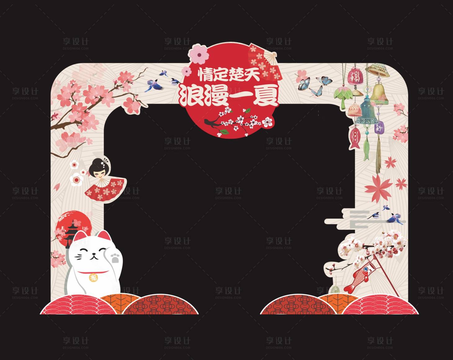 源文件下载【活动拱门】编号：20210820115222515