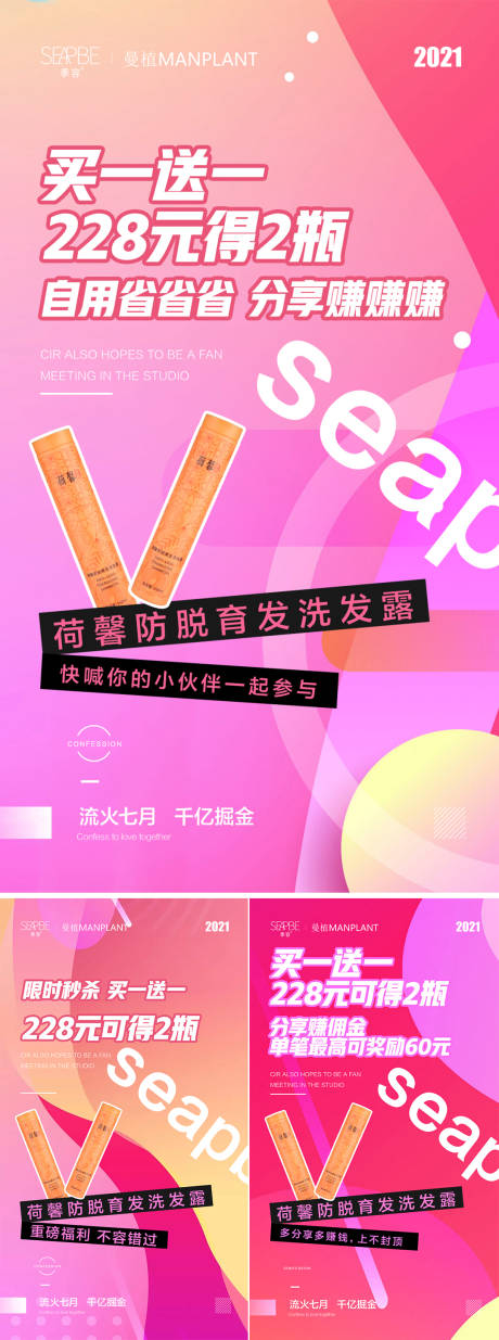 源文件下载【活动】编号：17220006166439411