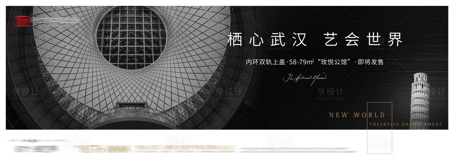 源文件下載【主畫面】編號(hào)：69740006064125771