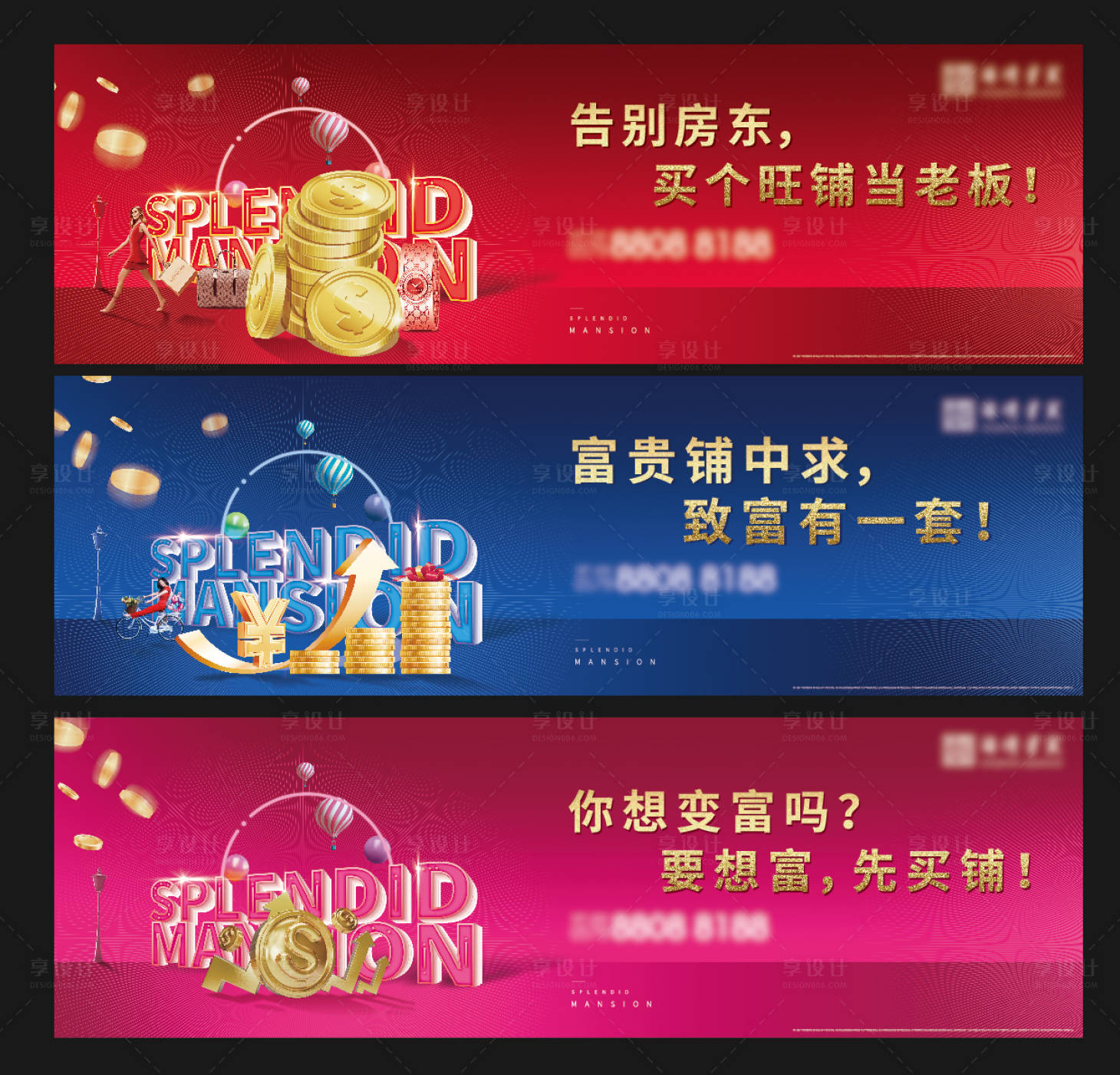 源文件下载【围挡】编号：26550006128147284