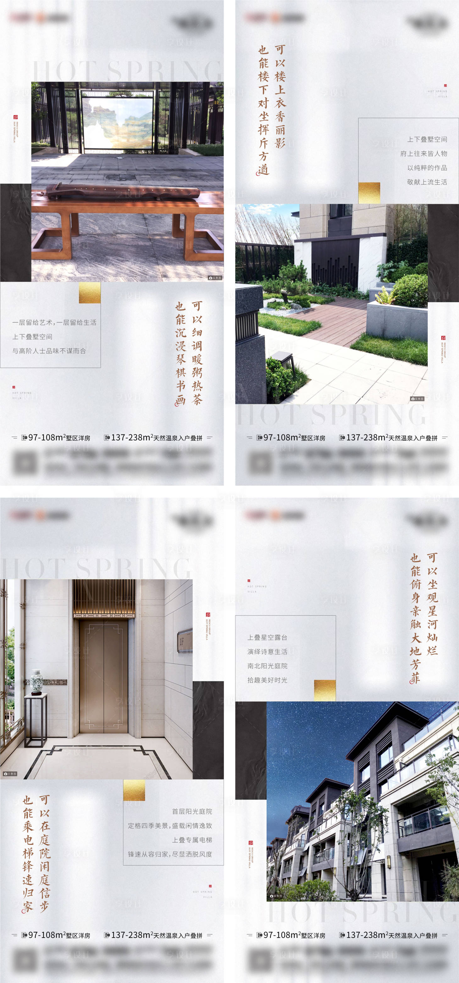 源文件下载【价值点】编号：52320005897785925