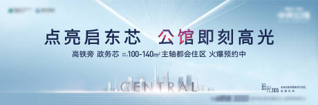 源文件下载【享设计】搜索编号：14300006218476030【地产户外 】