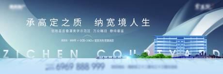 源文件下载【户外广告】编号：14100006001756076