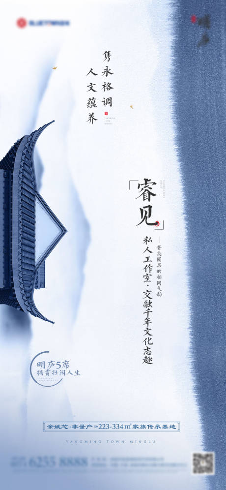 源文件下载【享设计】搜索编号：89070006061581944【价值贴片 】