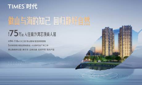 源文件下載【背景板 】編號：14640006009993364
