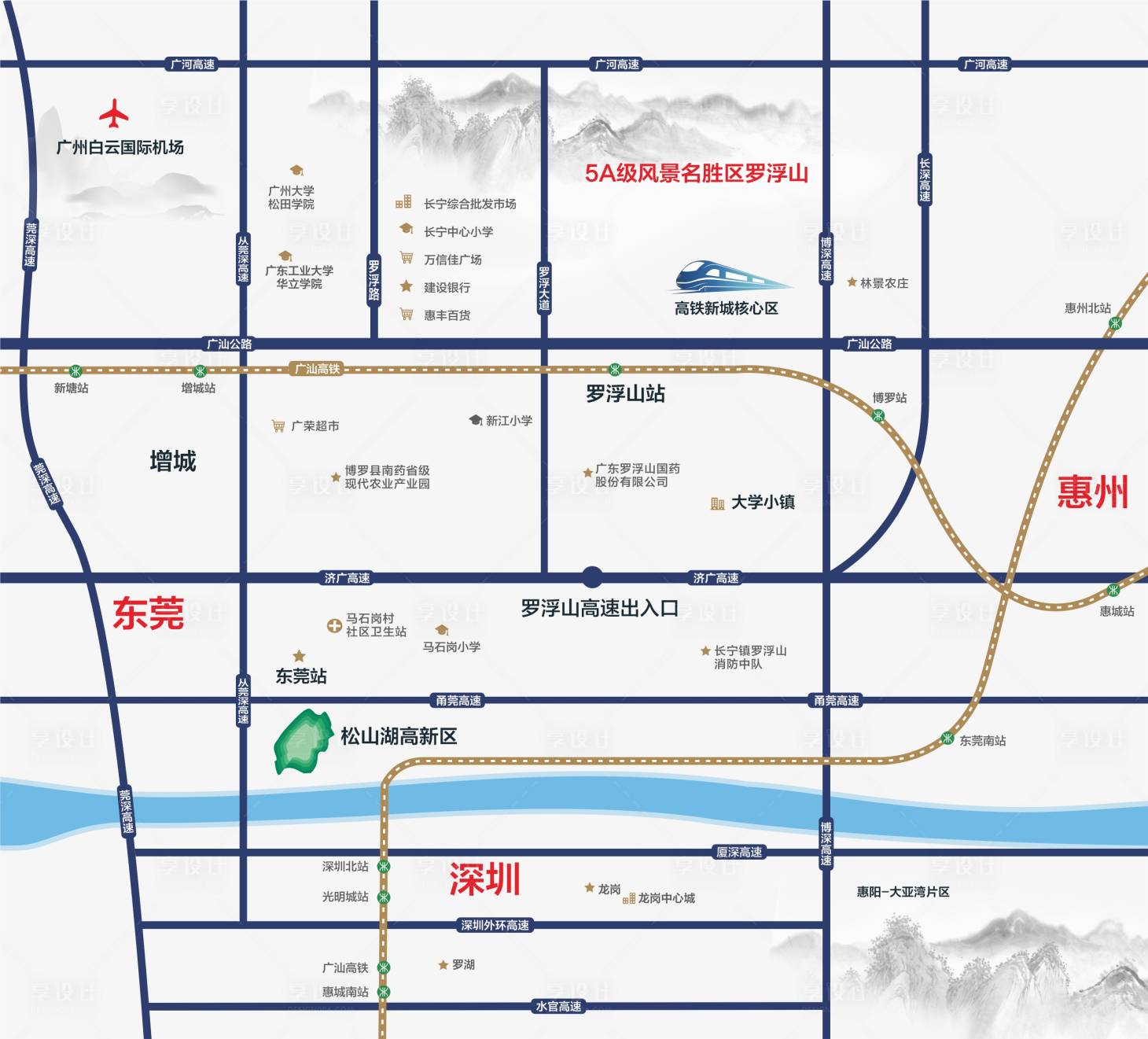 源文件下载【享设计】搜索编号：71940005932301444【房地产区位图广告展板】
